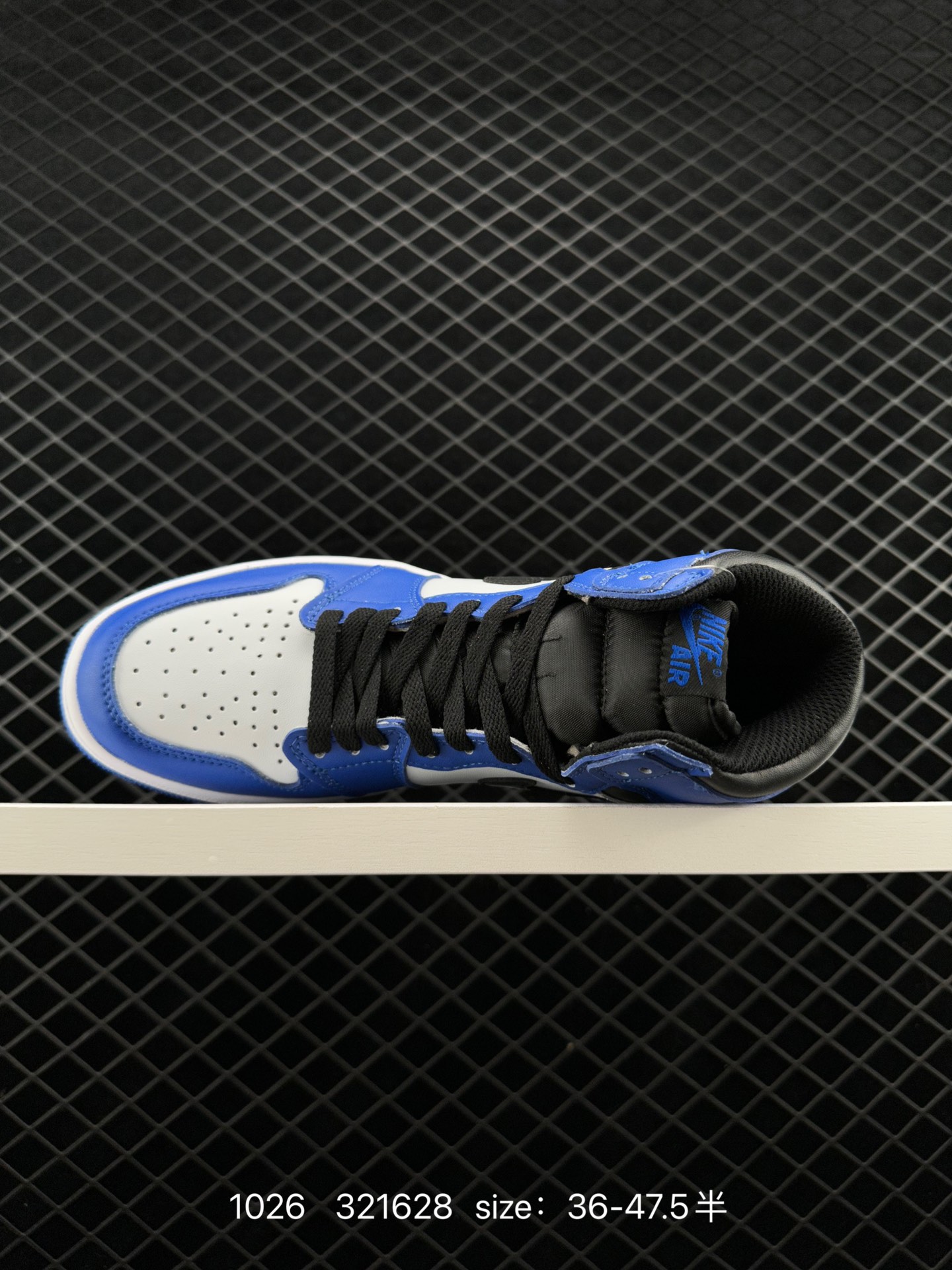 Travis Scott x Air Jordan 1 High/Mid OG